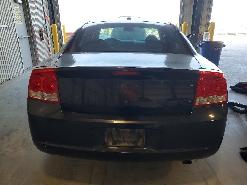 Продажа на аукционе авто 2010 Dodge Charger, vin: 2B3CA3CV5AH252571, номер лота: 58915006