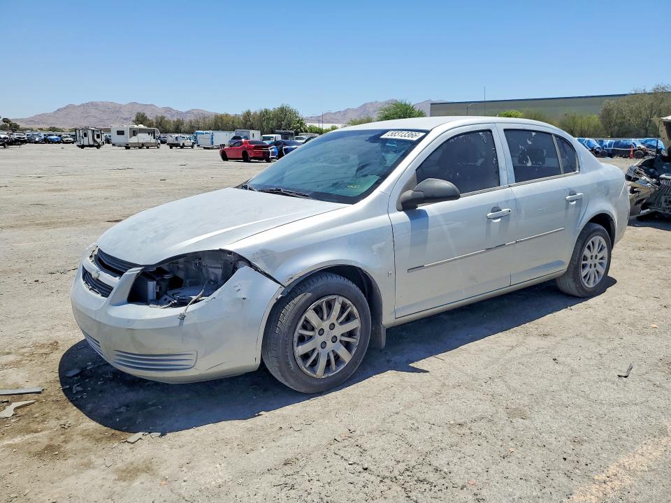 Продаж на аукціоні авто 2009 Chevrolet Cobalt, vin: 1G1AS58H997178461, номер лоту: 58313366