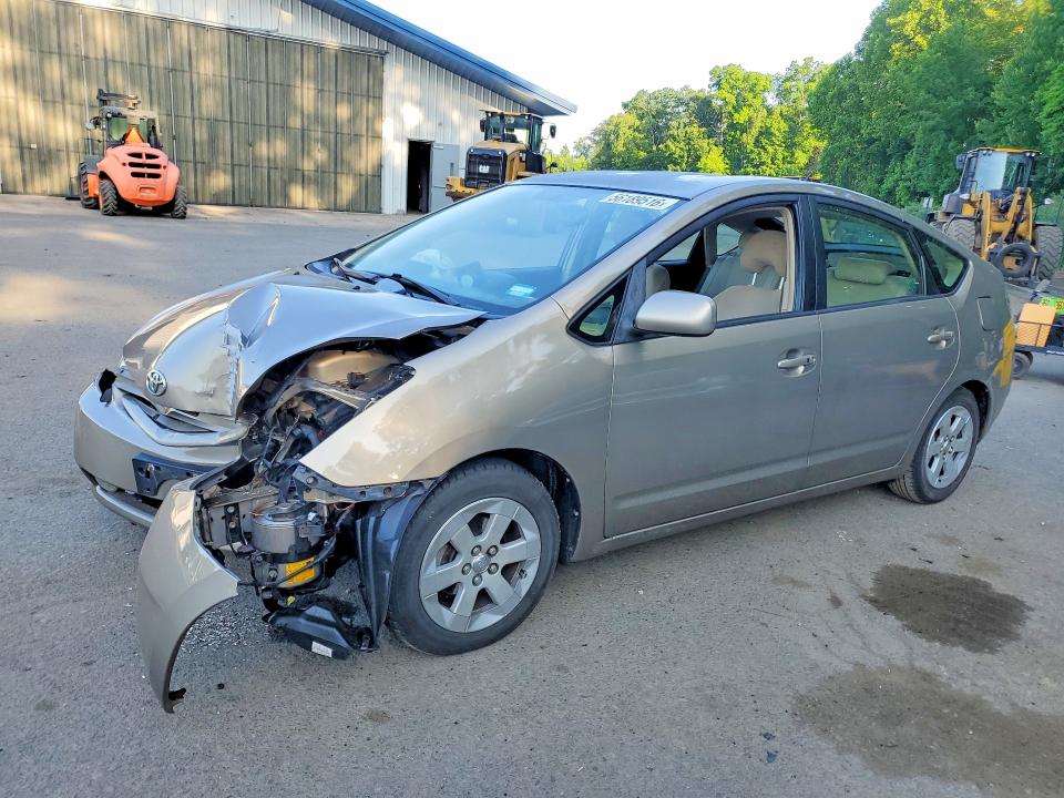 2005 Toyota Prius მანქანა იყიდება აუქციონზე, vin: JTDKB20U753128064, აუქციონის ნომერი: 56189516