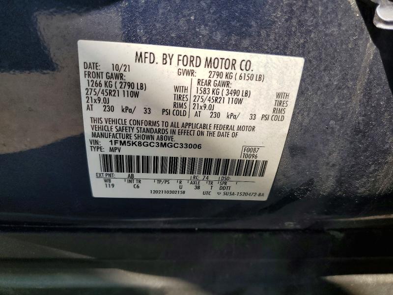 58827546 :رقم المزاد ، 1FM5K8GC3MGC33006 vin ، 2021 Ford Explorer مزاد بيع