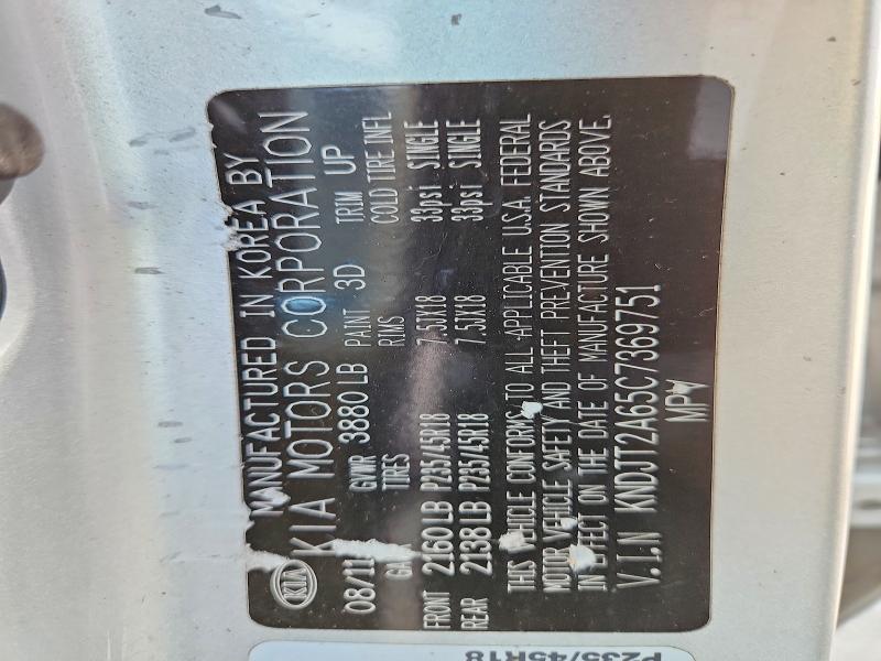Aukcja sprzedaży 2012 Kia Soul, vin: KNDJT2A65C7369751, numer aukcji: 56429036