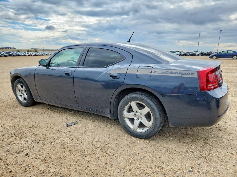 Продажа на аукционе авто 2008 Dodge Charger, vin: 2B3KA43G18H279022, номер лота: 56685126