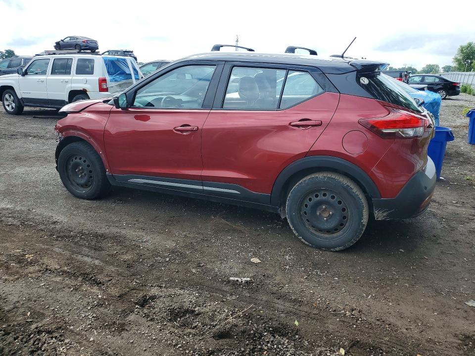 Продажа на аукционе авто 2020 Nissan Kicks, vin: 3N1CP5DV4LL478668, номер лота: 58707276