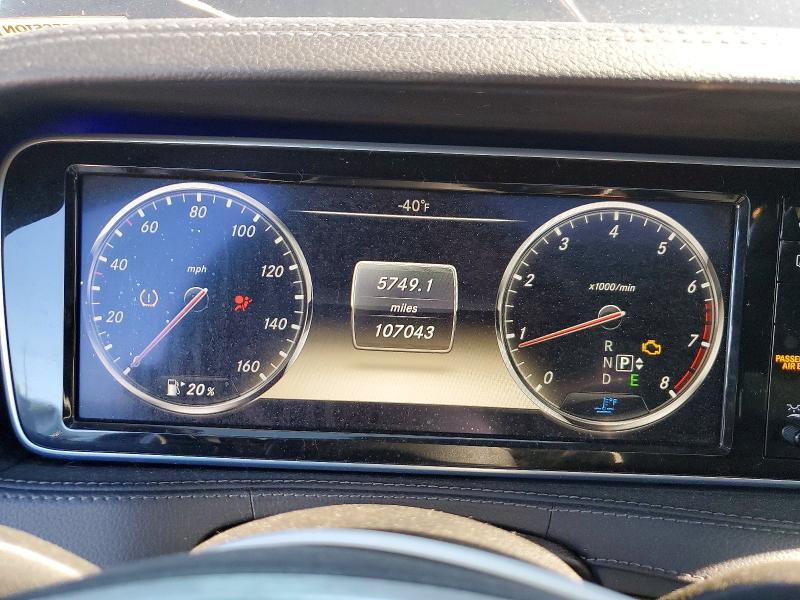 Продажа на аукционе авто 2014 Mercedes-benz S, vin: WDDUG8FB3EA056994, номер лота: 57117876