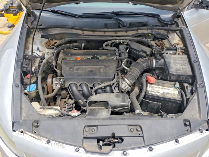 Продажа на аукционе авто 2009 Honda Accord, vin: 1HGCS12819A013395, номер лота: 58238586