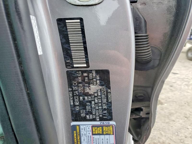 2023 Kia Forte მანქანა იყიდება აუქციონზე, vin: 3KPF24AD1PE525339, აუქციონის ნომერი: 57442506
