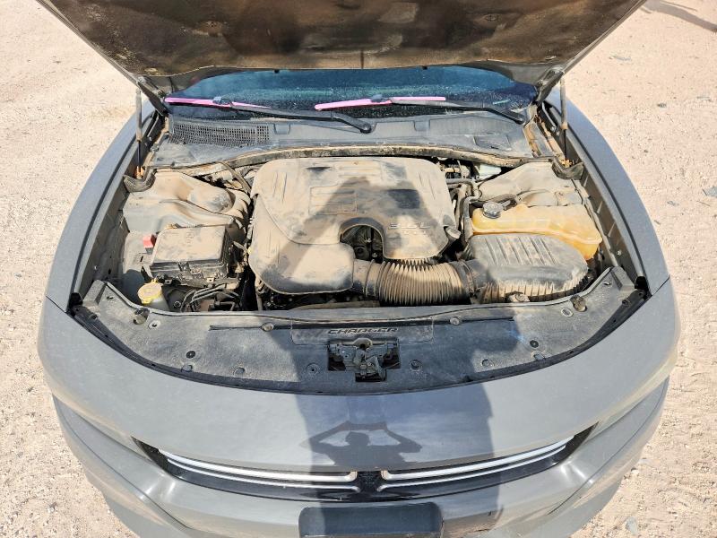 2017 Dodge Charger მანქანა იყიდება აუქციონზე, vin: 2C3CDXBG8HH654745, აუქციონის ნომერი: 59106296
