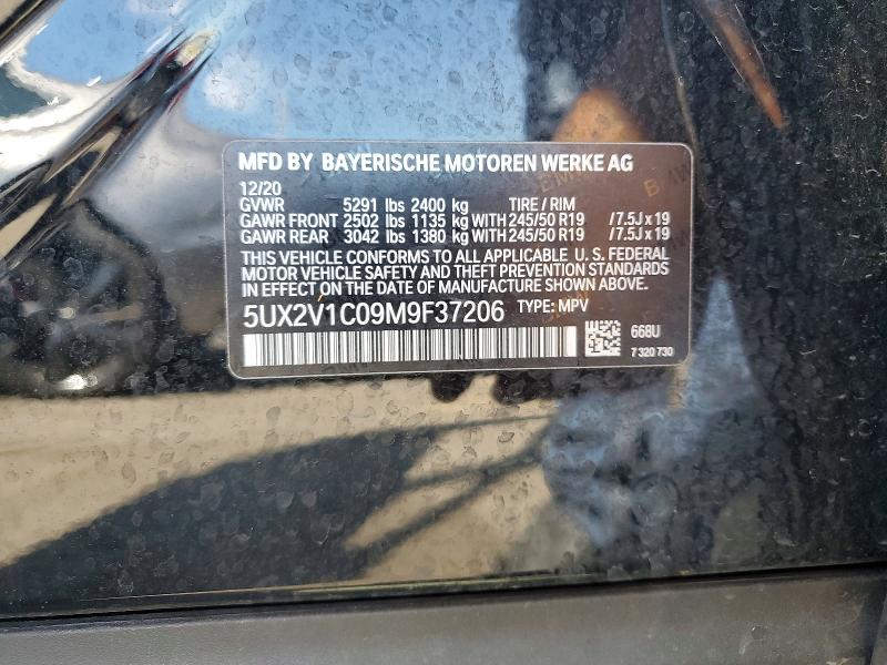 Продажа на аукционе авто 2021 Bmw X4, vin: 5UX2V1C09M9F37206, номер лота: 55975826