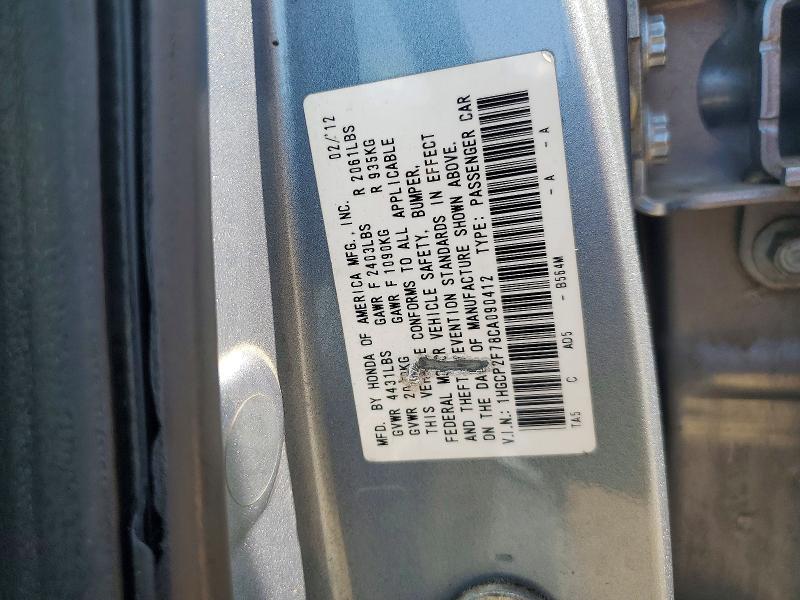 2012 Honda Accord მანქანა იყიდება აუქციონზე, vin: 1HGCP2F78CA090412, აუქციონის ნომერი: 58762596