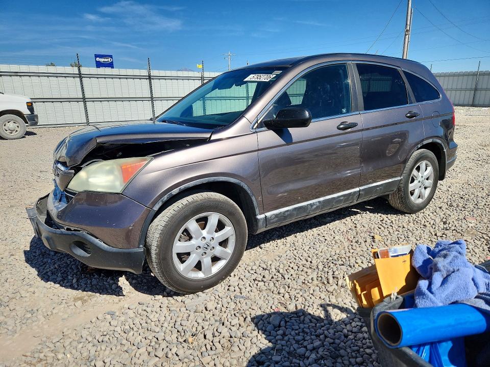 Aukcja sprzedaży 2009 Honda Cr-v, vin: 5J6RE48559L013185, numer aukcji: 57952706