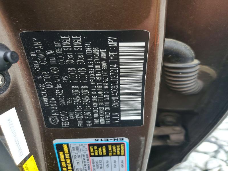 2010 Hyundai Veracruz მანქანა იყიდება აუქციონზე, vin: KM8NU4CC9AU127214, აუქციონის ნომერი: 56886216