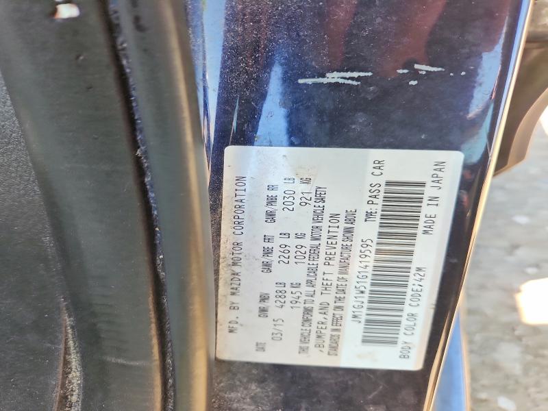 Aukcja sprzedaży 2016 Mazda 6, vin: JM1GJ1W51G1419595, numer aukcji: 55949346