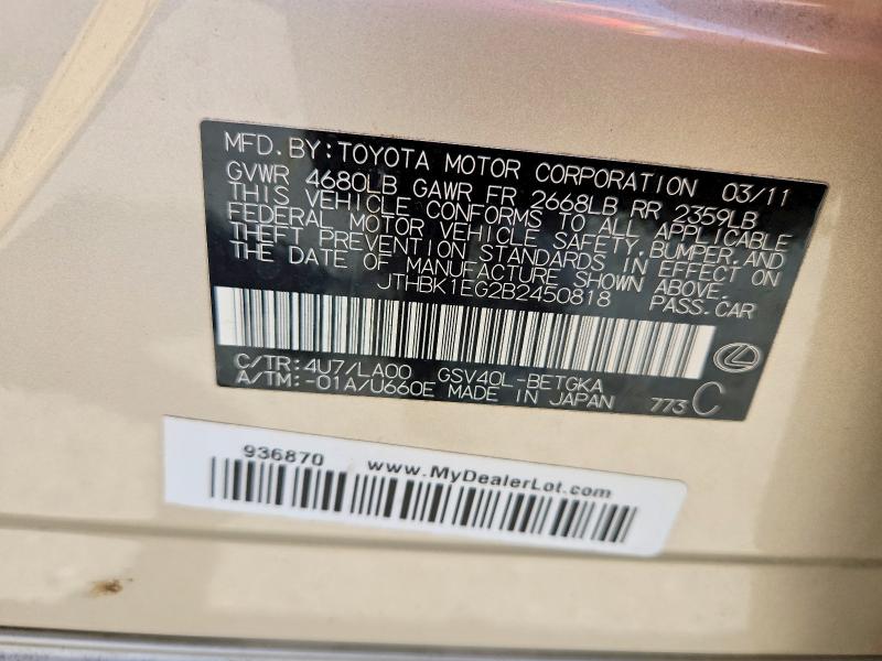 Продажа на аукционе авто 2011 Lexus Es, vin: JTHBK1EG2B2450818, номер лота: 55955906