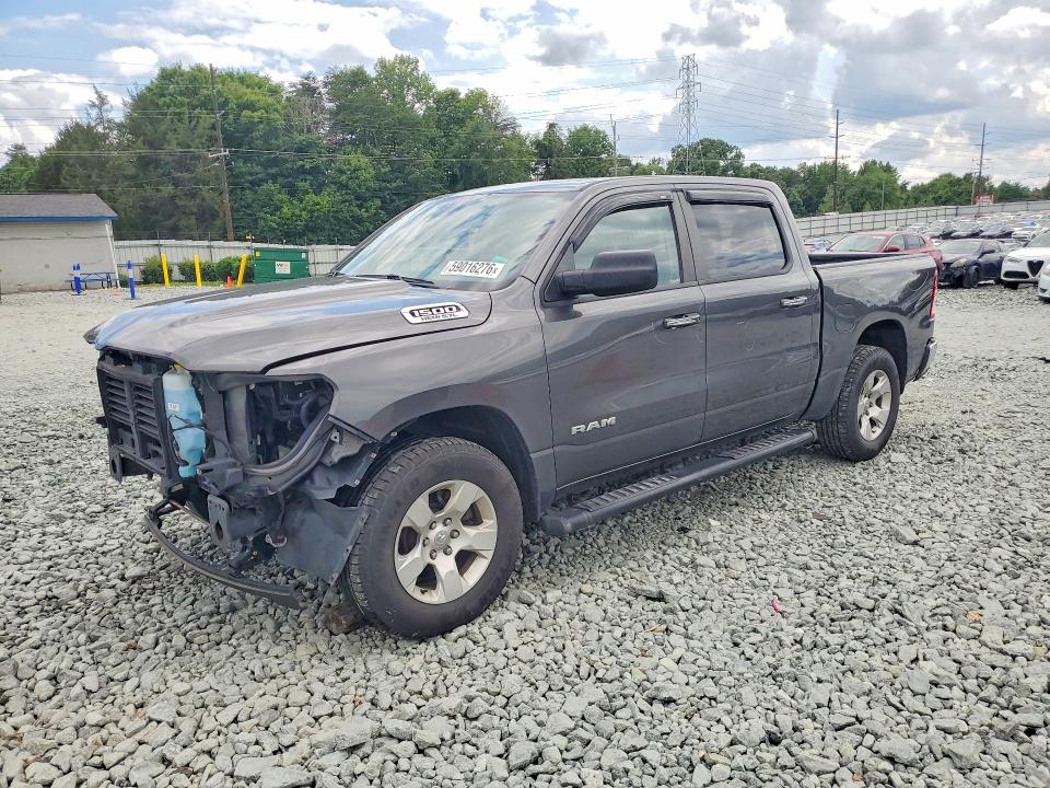 Продаж на аукціоні авто 2020 Ram 1500, vin: 1C6SRFFT4LN345288, номер лоту: 59016276