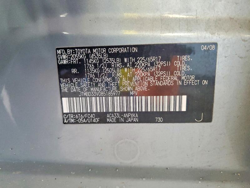 Aukcja sprzedaży 2008 Toyota Rav4, vin: JTMBD33V085185977, numer aukcji: 56591486
