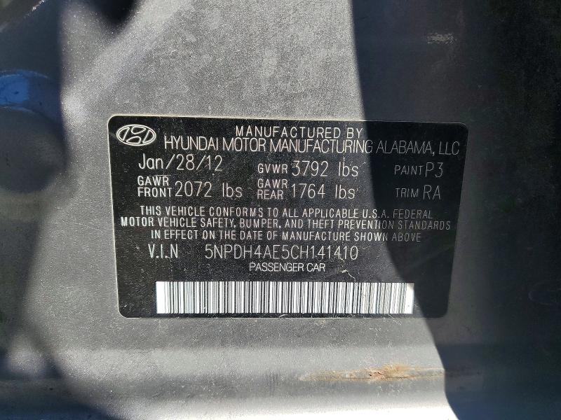 2012 Hyundai Elantra მანქანა იყიდება აუქციონზე, vin: 5NPDH4AE5CH141410, აუქციონის ნომერი: 57203476