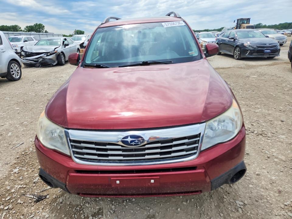 Продажа на аукционе авто 2009 Subaru Forester, vin: JF2SH636X9H743544, номер лота: 57556736