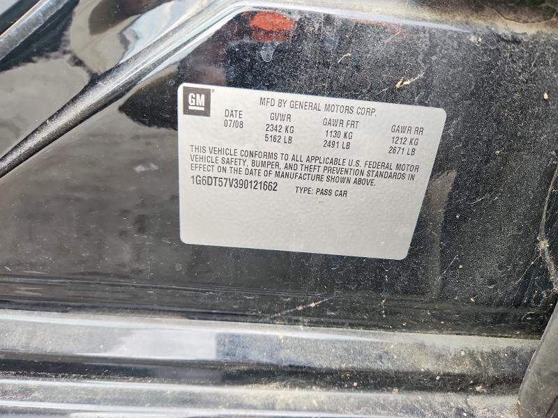 2009 Cadillac Cts მანქანა იყიდება აუქციონზე, vin: 1G6DT57V390121662, აუქციონის ნომერი: 57868586