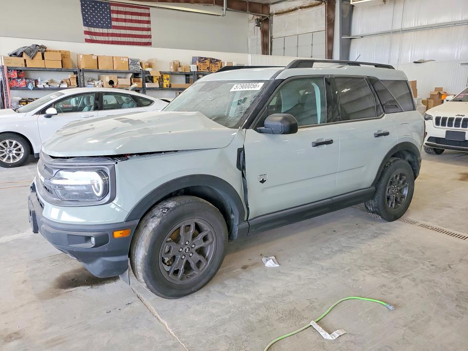 2024 Ford Bronco Sport მანქანა იყიდება აუქციონზე, vin: 3FMCR9B60RRE04479, აუქციონის ნომერი: 57900056