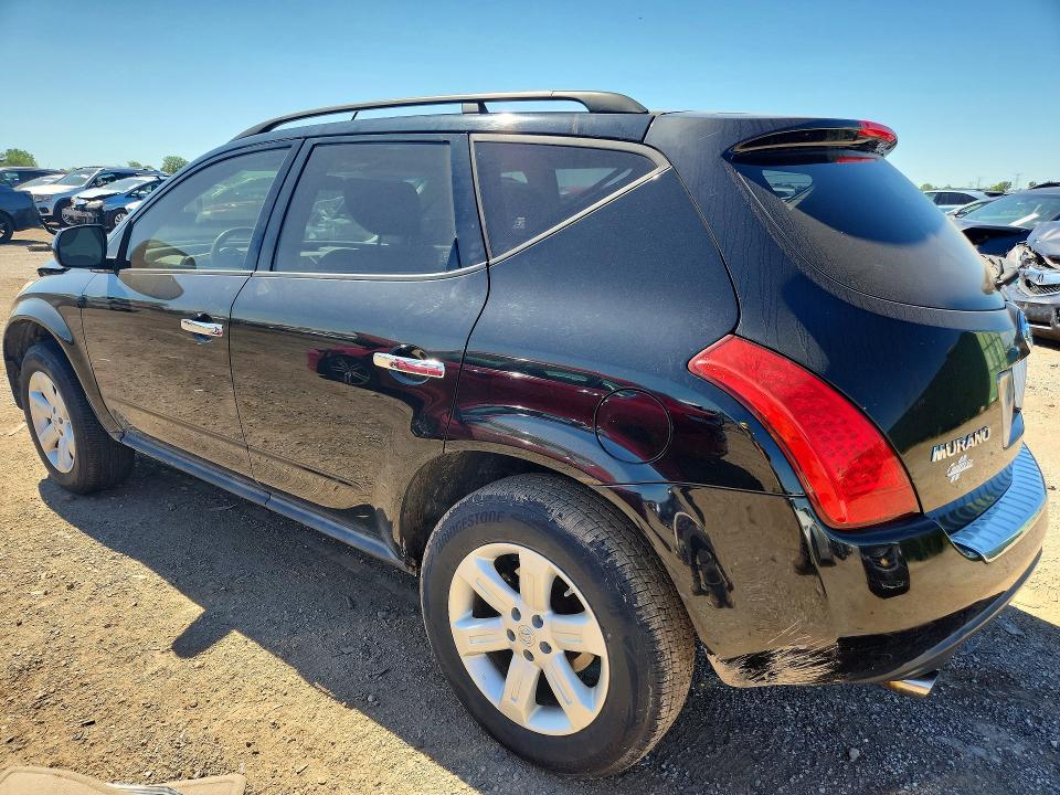 2007 Nissan Murano მანქანა იყიდება აუქციონზე, vin: JN8AZ08W27W642962, აუქციონის ნომერი: 57956096