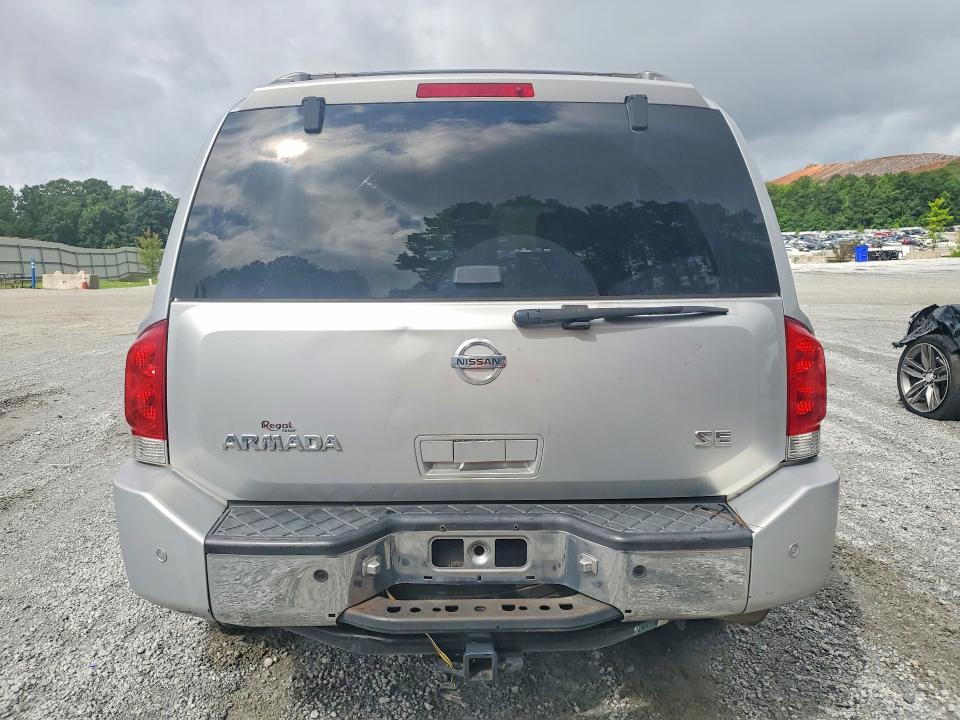 2005 Nissan Armada მანქანა იყიდება აუქციონზე, vin: 5N1AA08A75N713160, აუქციონის ნომერი: 57585126