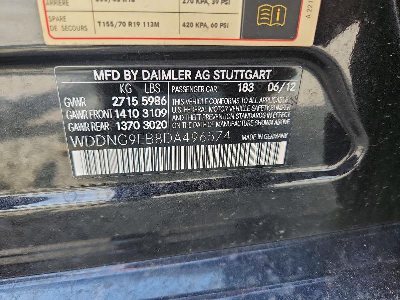 Aukcja sprzedaży 2013 Mercedes-benz S, vin: WDDNG9EB8DA496574, numer aukcji: 56056506