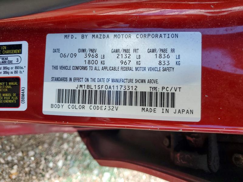 Продажа на аукционе авто 2010 Mazda 3, vin: JM1BL1SF0A1173312, номер лота: 57061626