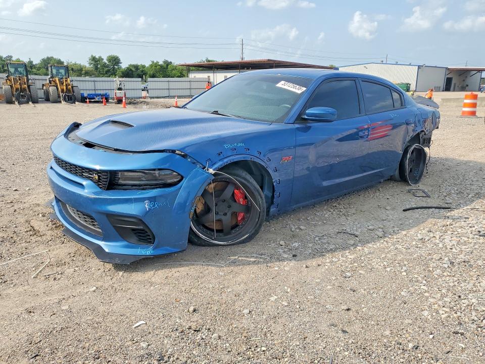 2020 Dodge Charger მანქანა იყიდება აუქციონზე, vin: 2C3CDXGJ5LH247771, აუქციონის ნომერი: 53125636
