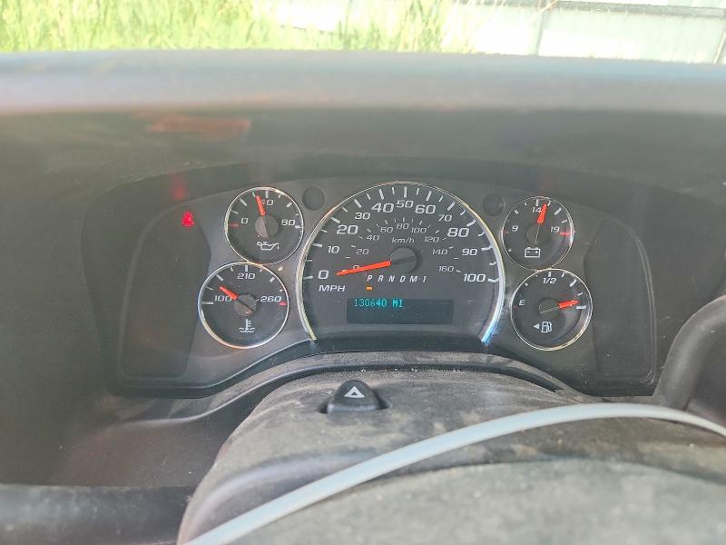 Aukcja sprzedaży 2018 Chevrolet Express, vin: 1GB3GSCG0J1342139, numer aukcji: 58753896