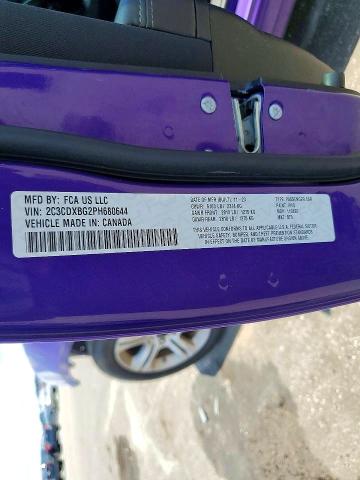 Продаж на аукціоні авто 2023 Dodge Charger, vin: 2C3CDXBG2PH680644, номер лоту: 58289976