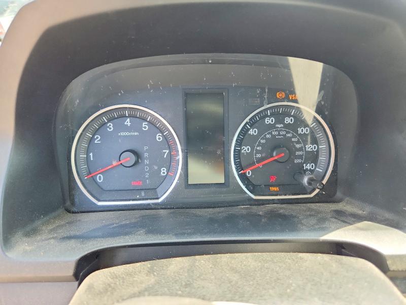 2008 Honda Cr-v მანქანა იყიდება აუქციონზე, vin: JHLRE38348C036957, აუქციონის ნომერი: 56174976
