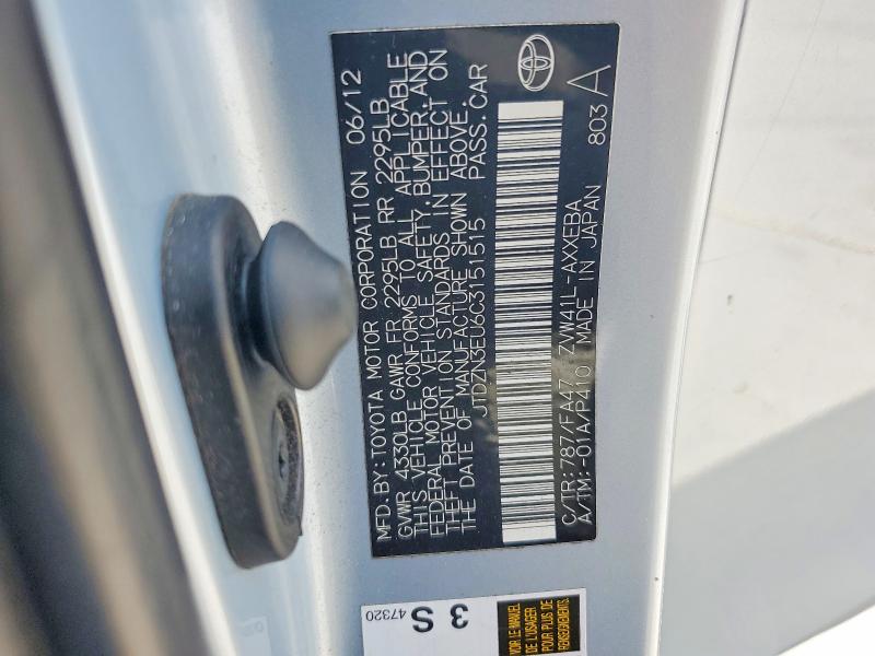 2012 Toyota Prius V მანქანა იყიდება აუქციონზე, vin: JTDZN3EU6C3151515, აუქციონის ნომერი: 59324096