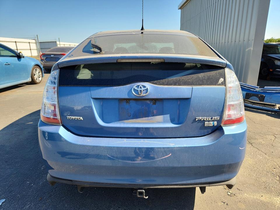 2007 Toyota Prius მანქანა იყიდება აუქციონზე, vin: JTDKB20U677615428, აუქციონის ნომერი: 56533236
