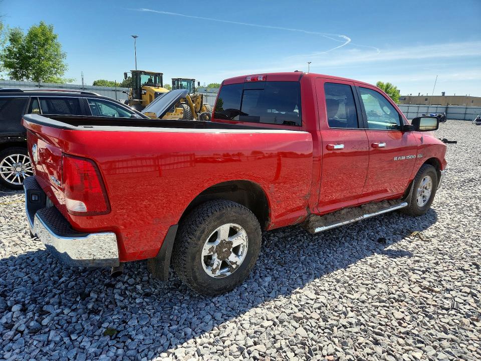 Продаж на аукціоні авто 2011 Dodge Ram 1500, vin: 1D7RV1GTXBS509170, номер лоту: 55871796