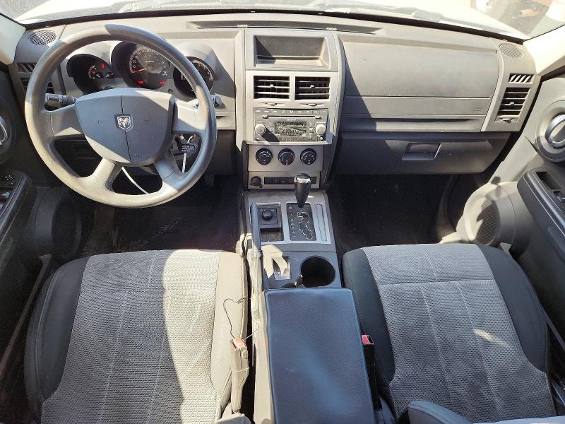 Продажа на аукционе авто 2007 Dodge Nitro, vin: 1D8GU28KX7W528786, номер лота: 56852336