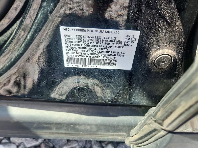 2019 Honda Pilot მანქანა იყიდება აუქციონზე, vin: 5FNYF6H6XKB092767, აუქციონის ნომერი: 58789246