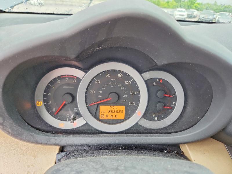 2011 Toyota Rav4 მანქანა იყიდება აუქციონზე, vin: 2T3ZF4DVXBW072745, აუქციონის ნომერი: 57920006