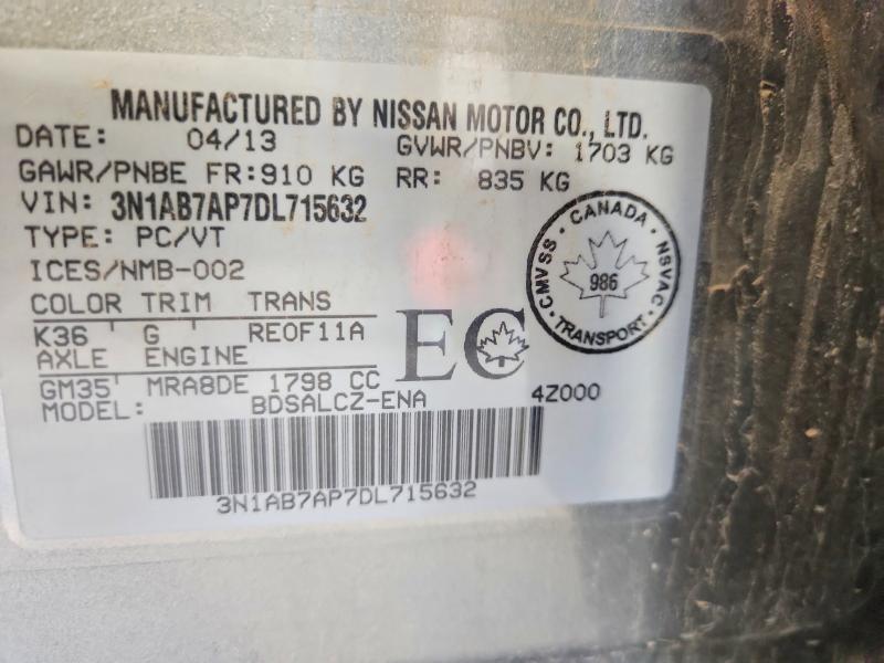 Продажа на аукционе авто 2013 Nissan Sentra, vin: 3N1AB7AP7DL715632, номер лота: 57028276