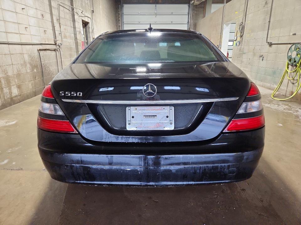 2007 Mercedes-benz S მანქანა იყიდება აუქციონზე, vin: WDDNG71X67A137167, აუქციონის ნომერი: 57084396