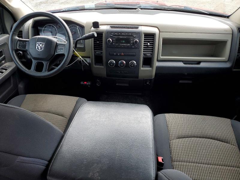 Продаж на аукціоні авто 2012 Dodge Ram 1500, vin: 1C6RD6KT9CS223837, номер лоту: 56700936