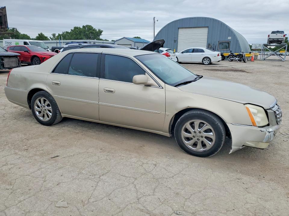 Продажа на аукционе авто 2007 Cadillac Dts, vin: 1G6KD57Y67U213532, номер лота: 58312396