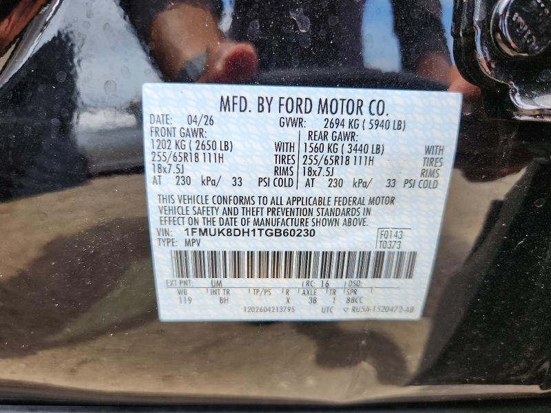 Продажа на аукционе авто 2026 Ford Explorer, vin: 1FMUK8DH1TGB60230, номер лота: 56843496
