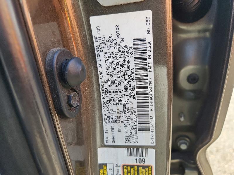 Aukcja sprzedaży 2010 Toyota Tacoma, vin: 5TEJU4GN3AZ712361, numer aukcji: 57748186