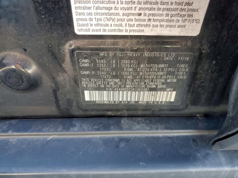 Продажа на аукционе авто 2011 Subaru Outback, vin: 4S4BRCCC3B3369387, номер лота: 57647536