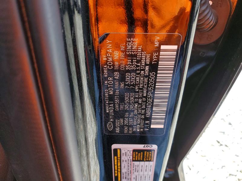 2023 Hyundai Palisade მანქანა იყიდება აუქციონზე, vin: KM8R4DGE5PU520505, აუქციონის ნომერი: 55752566