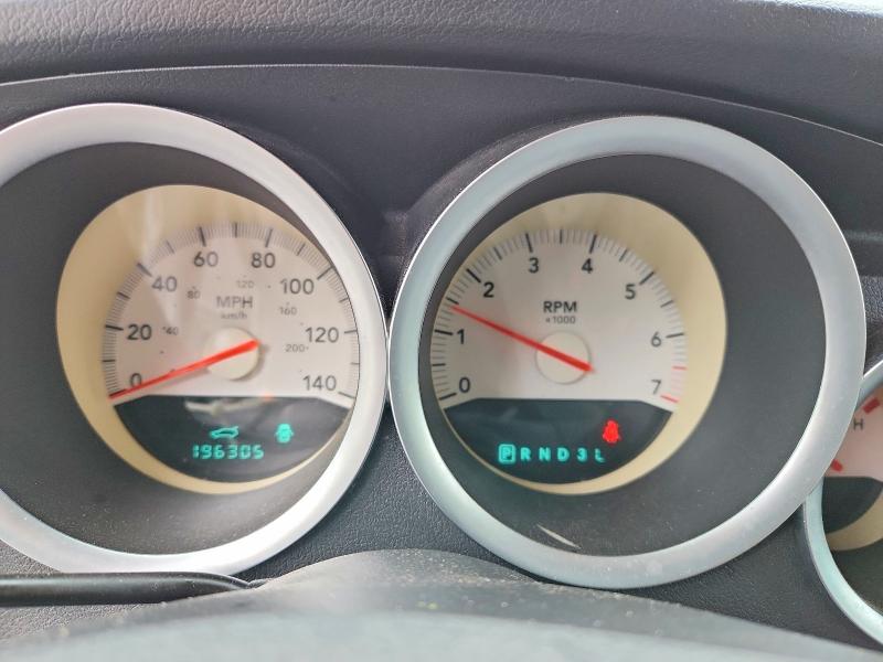 Aukcja sprzedaży 2005 Dodge Magnum, vin: 2D4FV48V45H112714, numer aukcji: 57449106