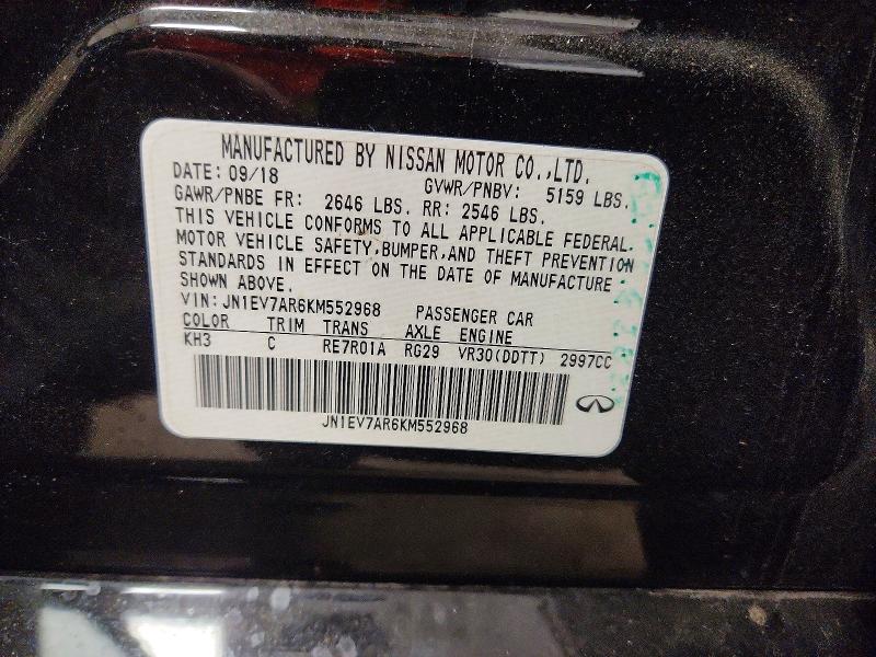 Продаж на аукціоні авто 2019 Infiniti Q50, vin: JN1EV7AR6KM552968, номер лоту: 57035796