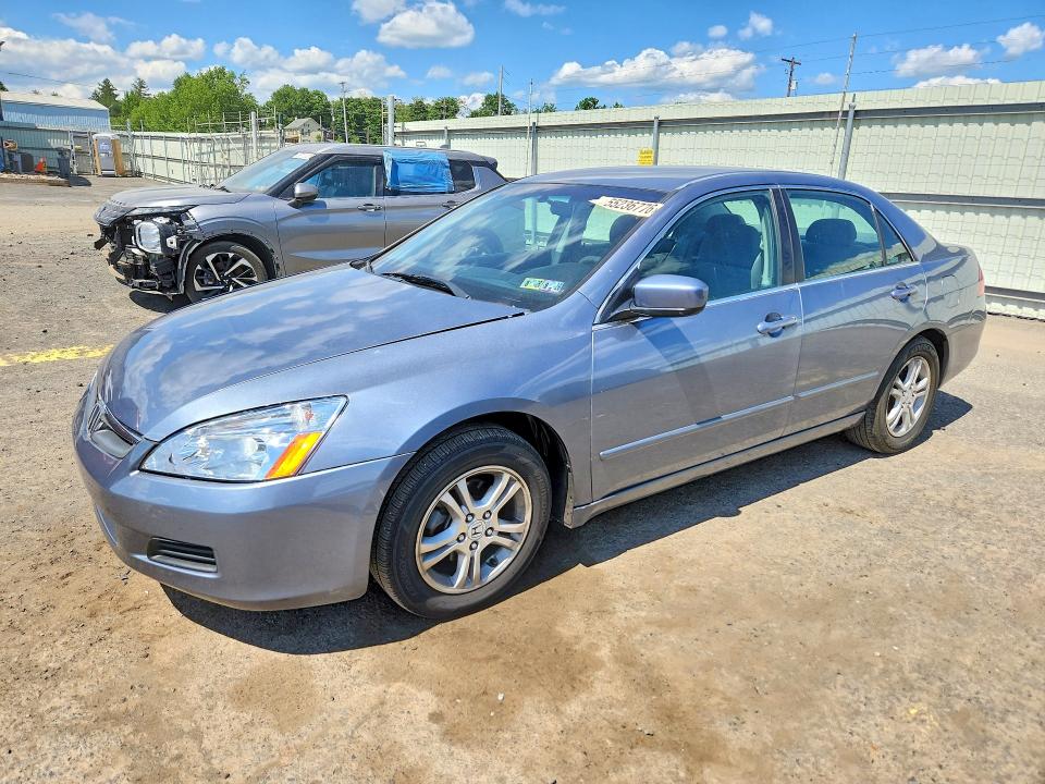 2007 Honda Accord მანქანა იყიდება აუქციონზე, vin: 1HGCM56317A047141, აუქციონის ნომერი: 55236776