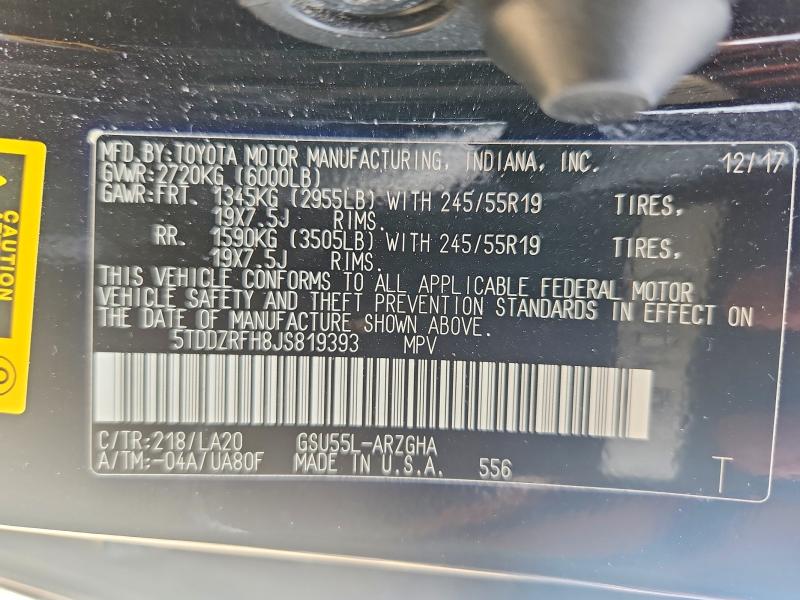 2018 Toyota Highlander მანქანა იყიდება აუქციონზე, vin: 5TDDZRFH8JS819393, აუქციონის ნომერი: 56493286
