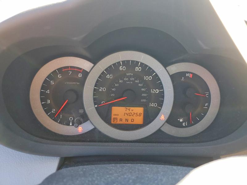 Продажа на аукционе авто 2012 Toyota Rav4, vin: 2T3BF4DV1CW210465, номер лота: 56097976